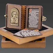 Книга с молитвами "Богородица Казанская" — книга в кожаном переплёте — фотография 4