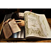Жемчужина мудрости всех времен и народов — книга для руководителя — фотография 3