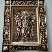 Резная Икона Архангел Михаил — фотография 7