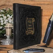 Мудрости — книга для руководителя — фотография 1
