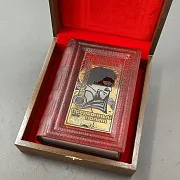 Книга Высоцкий "Прерванный полёт" — фотография 8