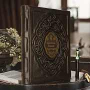 Святитель Николай Чудотворец — книга в кожаном переплёте — фотография 1