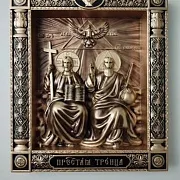 Резная икона Пресвятая Троица (Новозаветная) — фотография 7