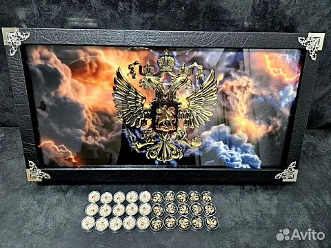 Нарды под стеклом «Держава»