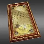 Оберег "Для друзей". Златоуст — фотография 4