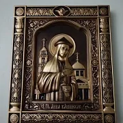 Икона Анна Кашинская — фотография 4