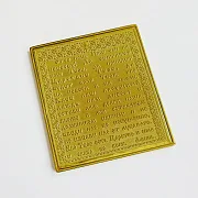 Карманная икона Святой Ольги. Златоуст — фотография 3