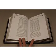 Роберт Грин. 48 законов власти — книга — фотография 2
