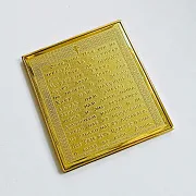 Икона Князь Игорь карманная. Златоуст — фотография 3