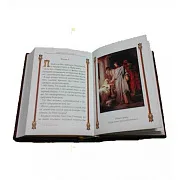 Святое Евангелие — книга в кожаном переплёте — фотография 4