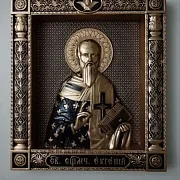 Резная икона Священномученик Евгений — фотография 4