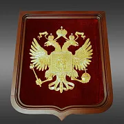 Панно «Герб России» на деревянной основе — фотография 3