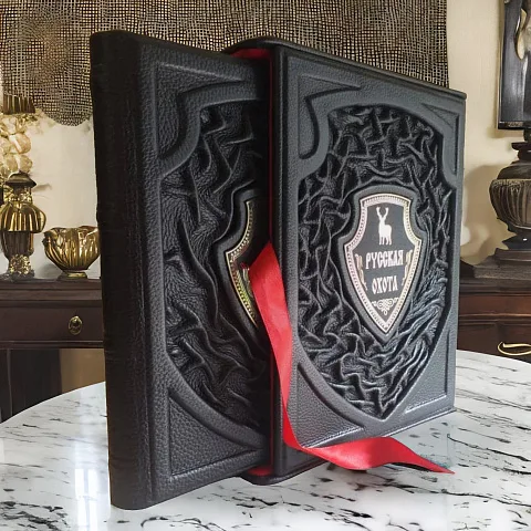 Русская охота в футляре — книга для мужчины