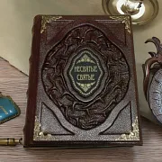Несвятые святые — книга в кожаном переплёте — фотография 1