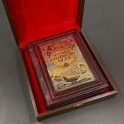 Книга "История Российского Флота" — историческое издание — фотография 2